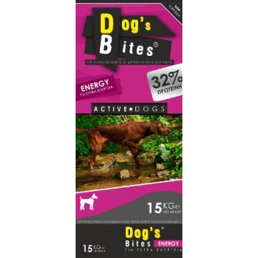 DOG BITES ENERGY 15 KG DOG S BITES