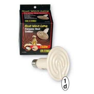 EXO TERRA ΘΕΡΜΟΛΑΜΠΑ 150W