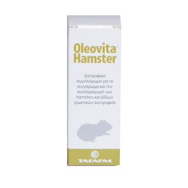 OLEOVITA HAMSTER (15ml)