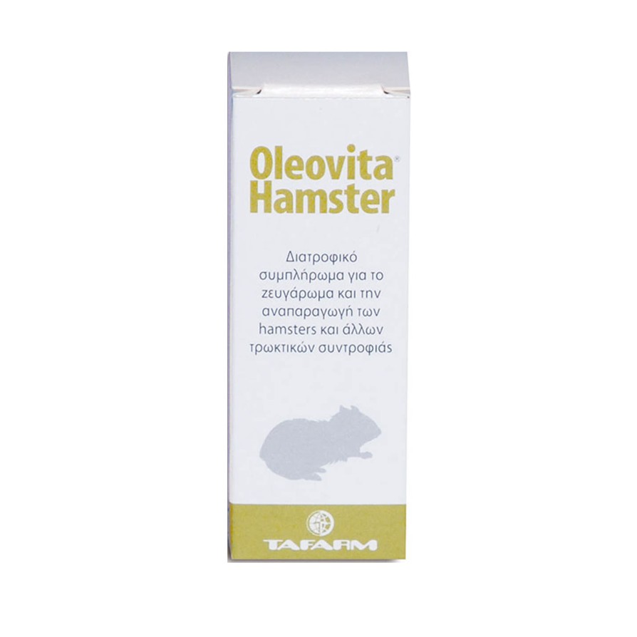 OLEOVITA HAMSTER (15ml) ΦΑΡΜΑΚΑ