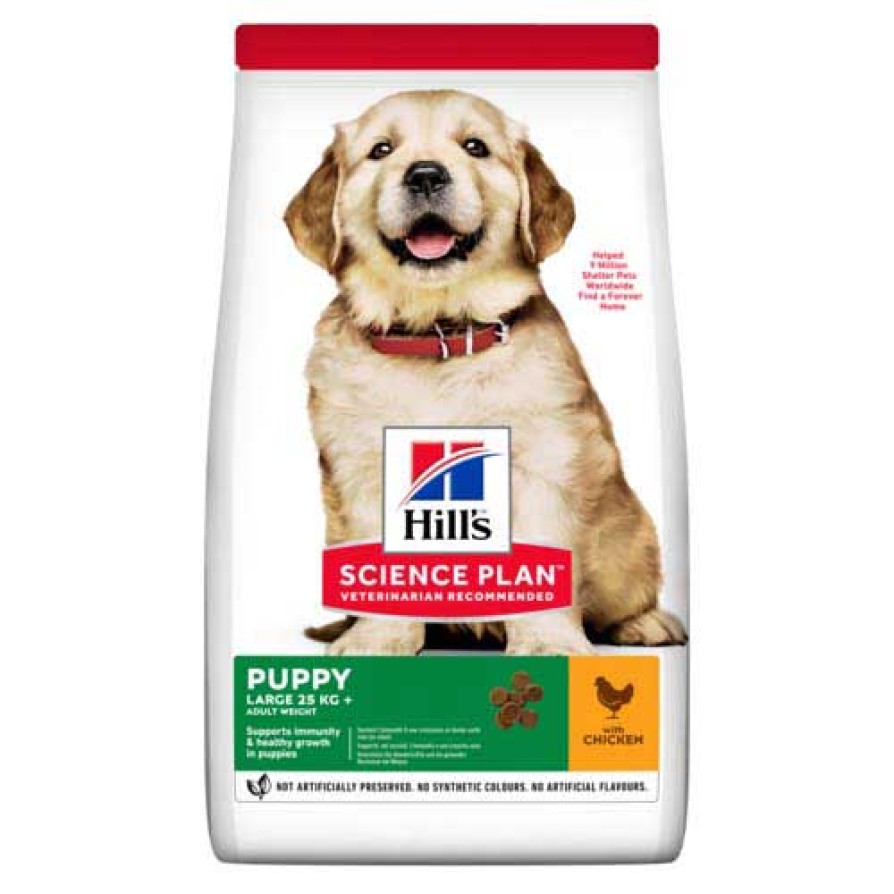 HILL'S SP PUPPY LB ΚΟΤΟΠΟΥΛΟ 2,25KG HILLS