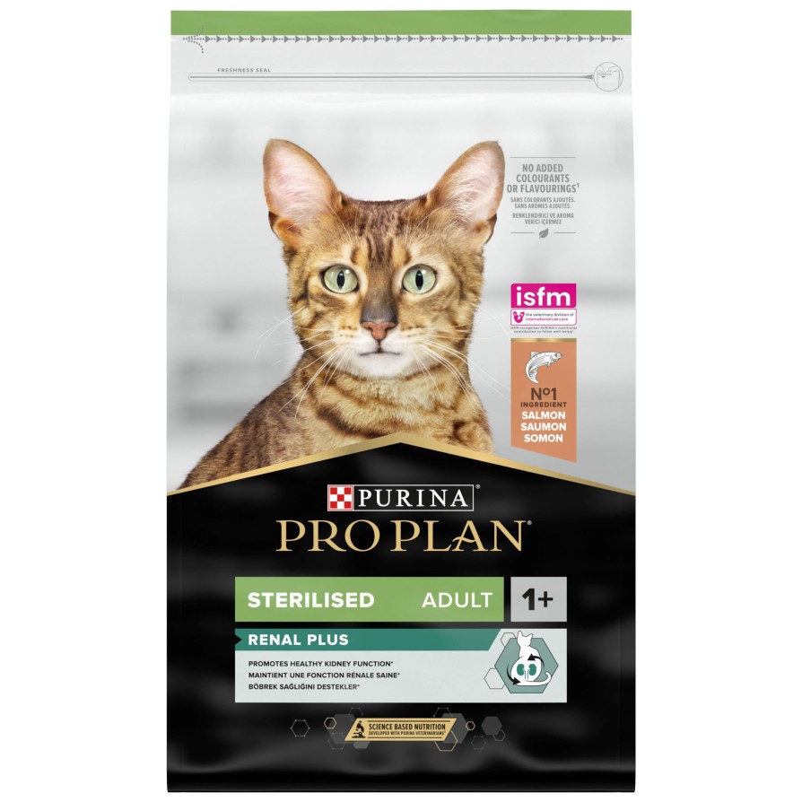 PRO PLAN STERILISED OPTIRENAL CAT ΣΟΛΟΜΟΣ PRO PLAN