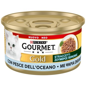 GOURMET GOLD ''Ζουμερός Πειρασμός'' με Ψάρια Ωκεανού 85gr