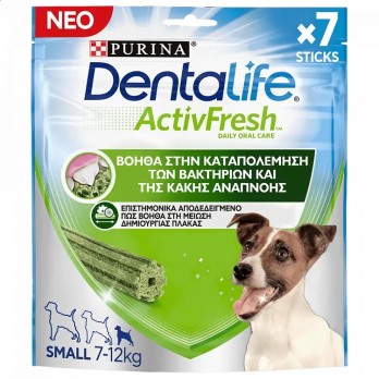 DENTALIFE ACTIVFRESH Small Οδοντικό σνακ & καθαρή αναπνοή 115gr (7sticks)