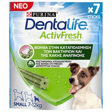 DENTALIFE ACTIVFRESH Small Οδοντικό σνακ & καθαρή αναπνοή 115gr (7sticks)