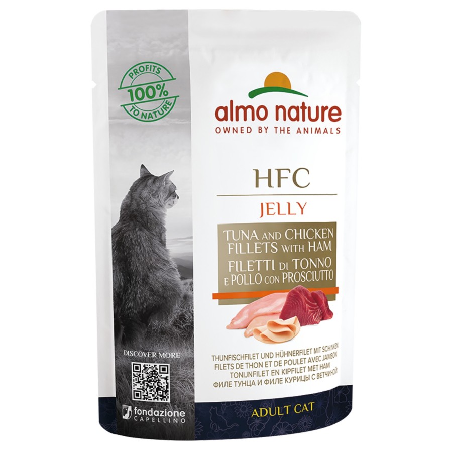 CULJELLY-w Tuna, Chicken & Ham, 55 με ΤΟΝΟ, ΚΟΤΟΠΟΥΛΟ, ΖΑΜΠΟΝ ALMO NATURE