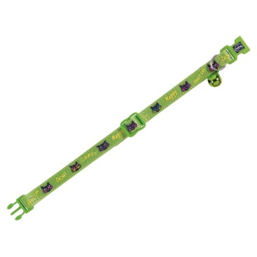 NOBBY ΠΕΡΙΛΑΙΜΙΟ ΓΑΤΑΣ HAPPY CAT GREEN