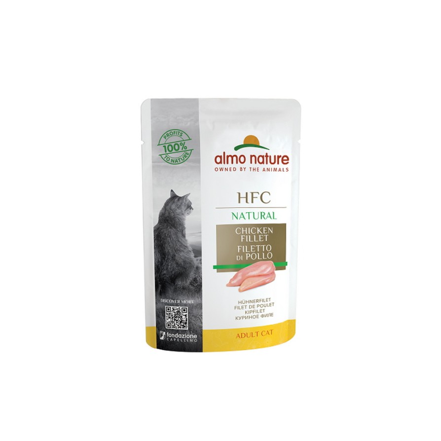CUL NATURAL-Chicken Fillet, 55g Φιλέτο ΚΟΤΟΠΟΥΛΟ ALMO NATURE