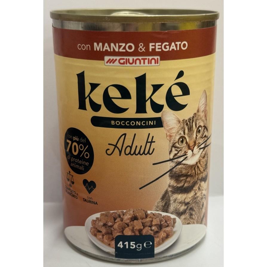 KEKE BOCCONCINI ΒΟΔΙΝΟ & ΣΥΚΩΤΙ 415GR KEKE