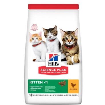 HILL'S SP FELINE Kitten Κοτόπουλο 1,2kg + 300GR Δώρο