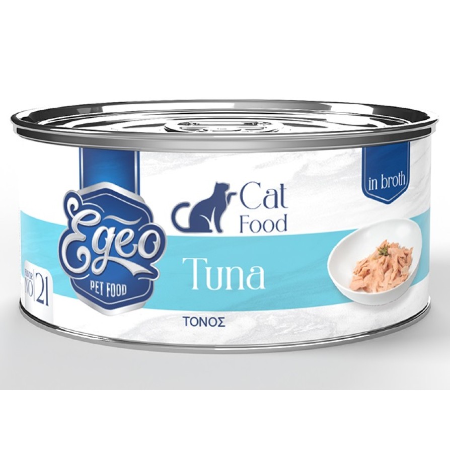 EGEO CAT ADULT ΦΙΛΕΤΟ ΤΟΝΟΥ ΣΕ ΖΩΜΟ 70gr EGEO CAT 