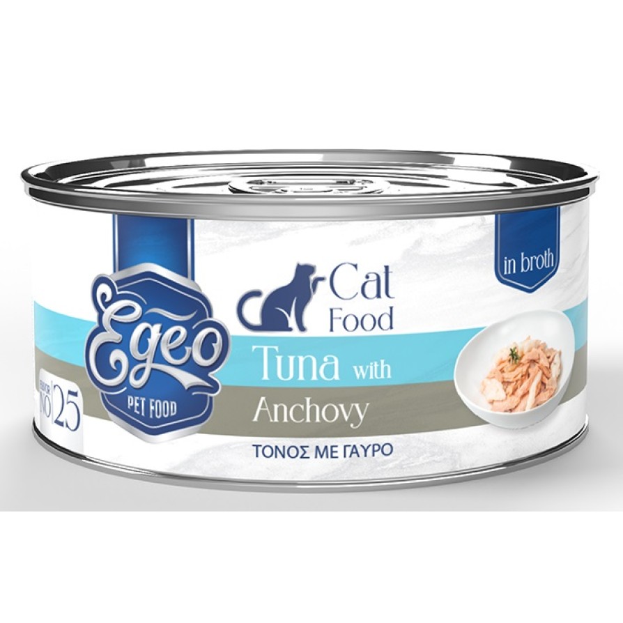EGEO CAT ΦΙΛΕΤΟ ΤΟΝΟΥ ΜΕ ΓΑΥΡΟ ΣΕ ΖΩΜΟ 70gr EGEO CAT 