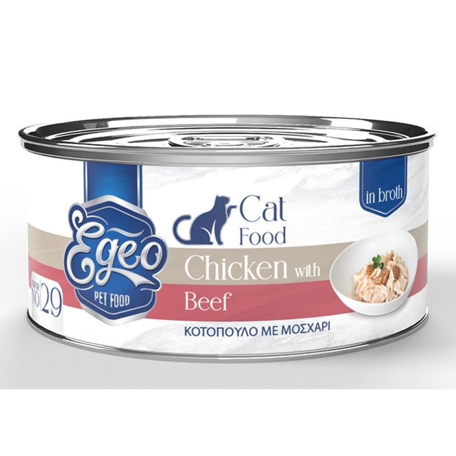 EGEO CAT ADULT ΚΟΤΟΠΟΥΛΟ ΜΕ ΜΟΣΧΑΡΙ ΣΕ ΖΩΜΟ 70gr EGEO CAT 