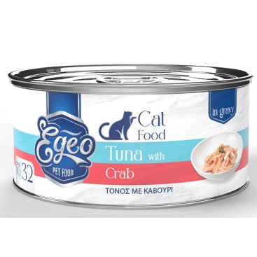 EGEO CAT ADULT ΦΙΛΕΤΟ ΤΟΝΟΥ ΜΕ ΚΑΒΟΥΡΙ ΣΕ ΣΑΛΤΣΑ 70gr