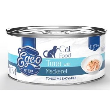 EGEO CAT ADULT ΦΙΛΕΤΟ ΤΟΝΟΥ ΜΕ ΣΚΟΥΜΠΡΙ ΣΕ ΣΑΛΤΣΑ 70gr