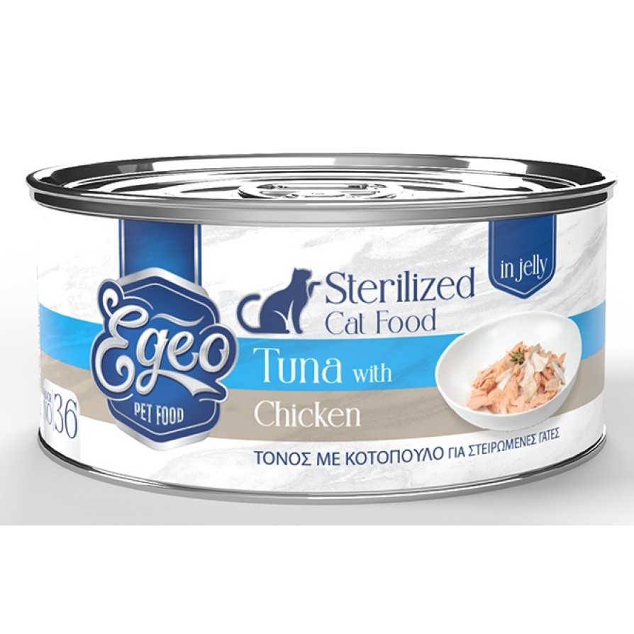 EGEO CAT STERILIZED ΦΙΛΕΤΟ ΤΟΝΟΥ ΜΕ ΚΟΤΟΠΟΥΛΟ ΣΕ ΖΕΛΕ 85gr EGEO CAT 