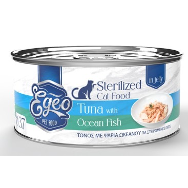 EGEO CAT STERILIZED σε Ζελέ Φιλέτο Τόνου με Ψάρια Ωκεανού 85gr