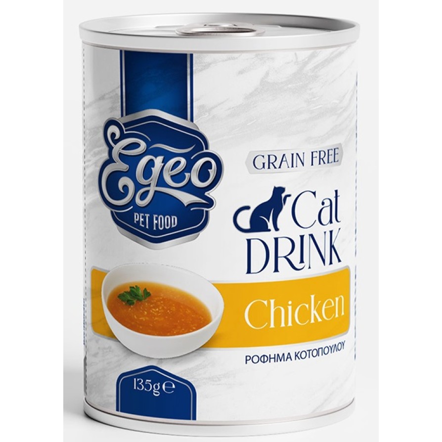 EGEO CAT DRINK ΚΟΤΟΠΟΥΛΟ 135gr EGEO CAT 