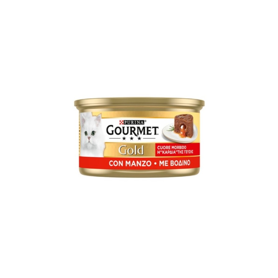 GOURMET GOLD MELTING HEART ΒΟΔΙΝΟ 85GR GOURMET GOLD