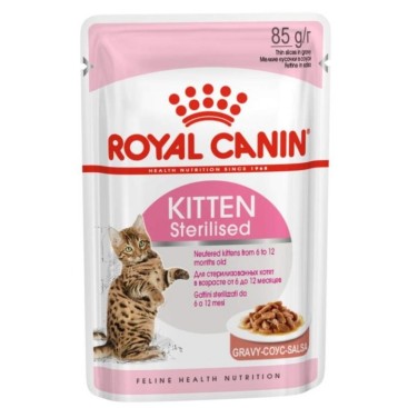 ROYAL CANIN FHN KITTEN STERILIZED GRAVY 85GR