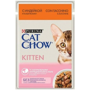 PURINA CAT CHOW KITTEN σε Ζελέ με Γαλοπούλα & Κολοκυθάκια 85GR