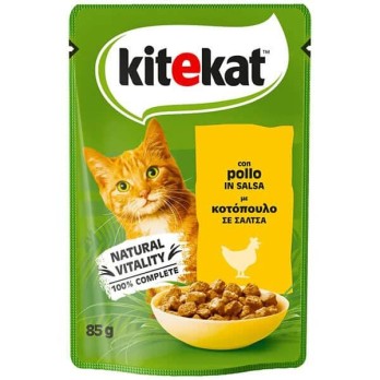 KITEKAT Κομματάκια σε Σάλτσα Κοτόπουλο 85gr