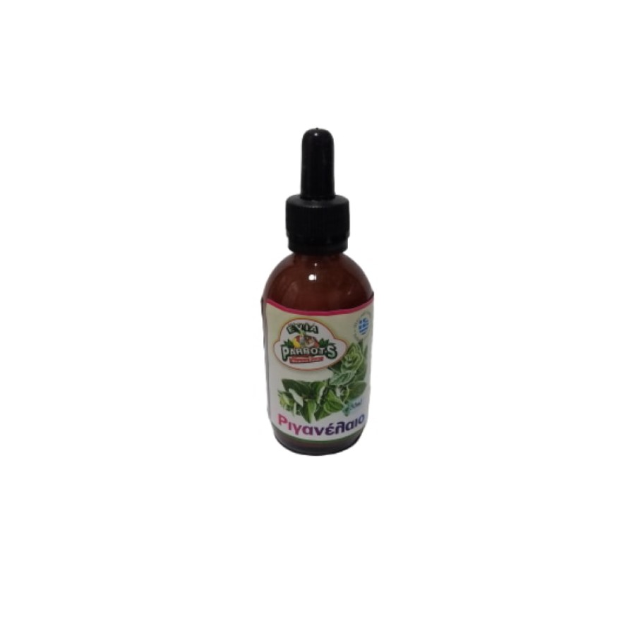 ΡΙΓΑΝΕΛΑΙΟ 100ML EVIA PARROTS