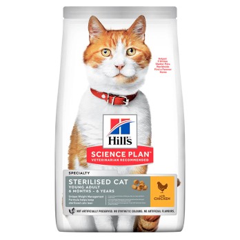 HILL'S SP FELINE Young Adult Sterilised Κοτόπουλο 300GR