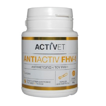 ACTIVET ANTIACTIV FHV-1 60g
