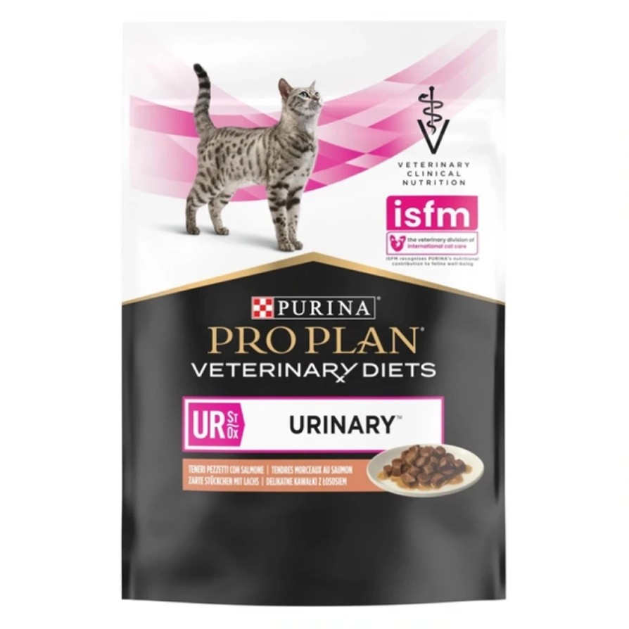 PURINA PVD FELINE UR CIG ΣΟΛΟΜΟΣ 85GR PURINA