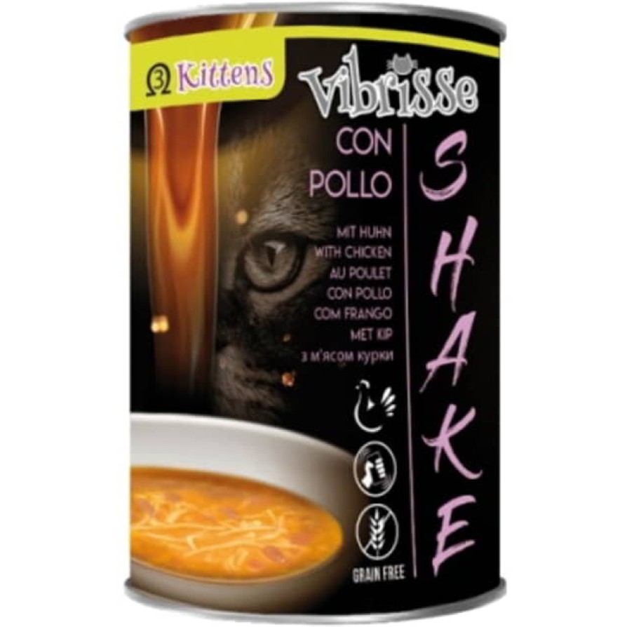 VIBRISSE SHAKE KITTEN ΚΟΤΟΠΟΥΛΟ 135GR VIBRISSE