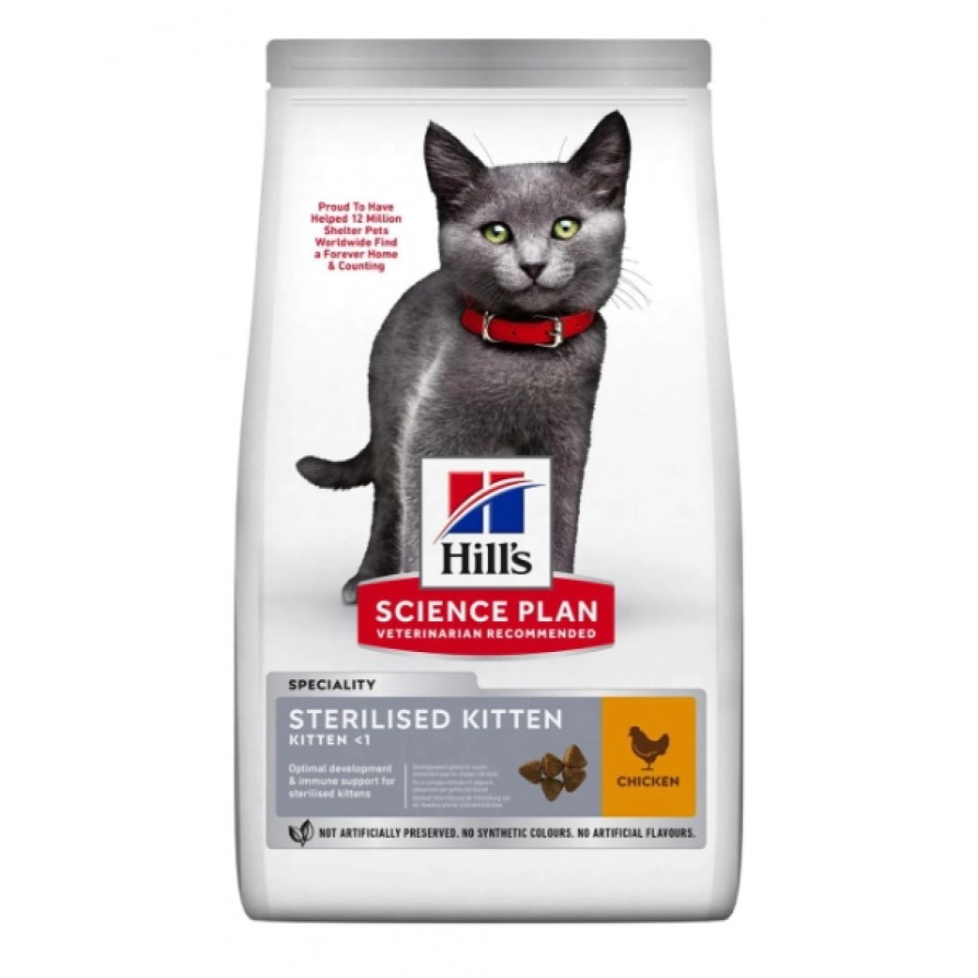 HILL'S SP FELINE KITTEN STERILISED Κοτόπουλο 1kg + 500gr Δώρο HILL S