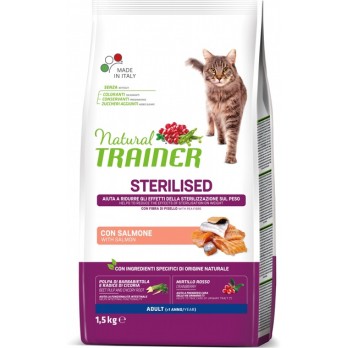 TRAINER NATURAL CAT ADULT STERILISED ΜΕ ΣΟΛΟΜΟ