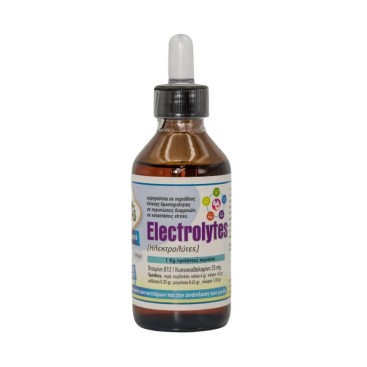 Electrolytes 100ml