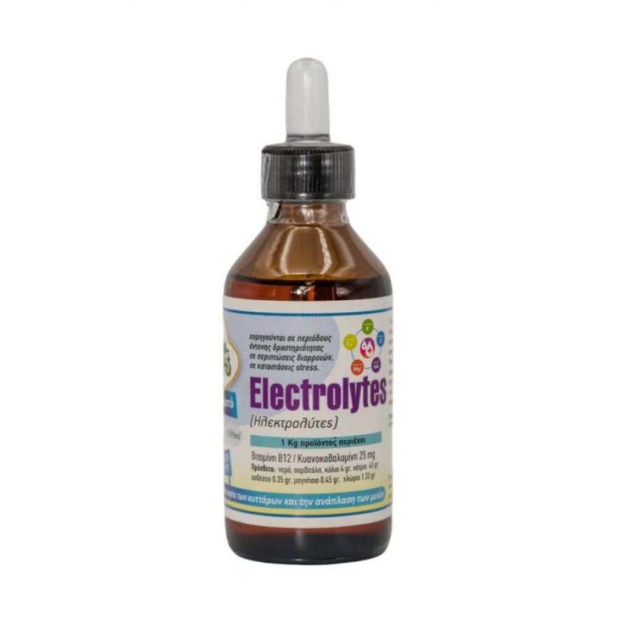 Electrolytes 100ml EVIA PARROTS
