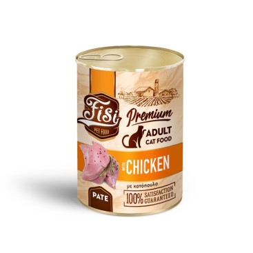 FISI CAT ADULT ΠΑΤΕ με Κοτόπουλο 400gr
