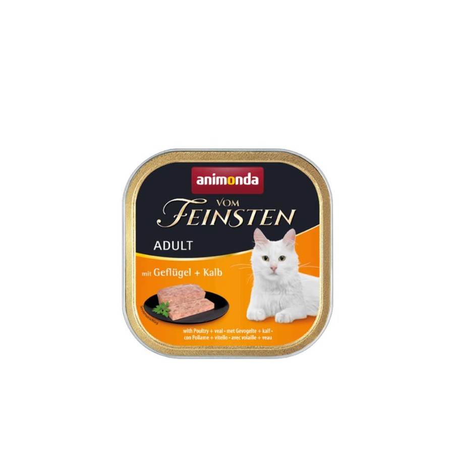 VF CLASSIC CAT ΠΟΥΛΕΡΙΚΑ & ΜΟΣΧΑΡΙ 100GR ANIMODA
