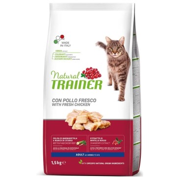 TRAINER NATURAL CAT ADULT ΜΕ ΚΟΤΟΠΟΥΛΟ