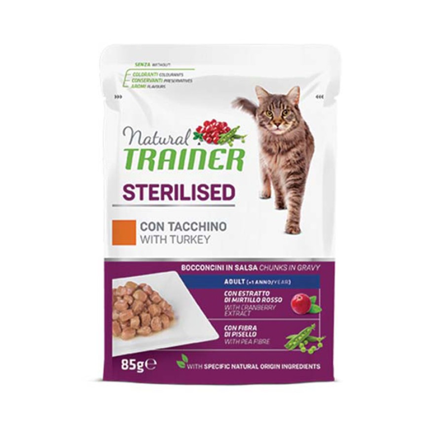 TRAINER NATURAL CAT STER. ΓΑΛΟΠΟΥΛΑ 85GR (MT) NATURAL TRAINER