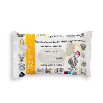 PERFECT CARE WET GLOVE CLEAN COTTON 12 τμχ