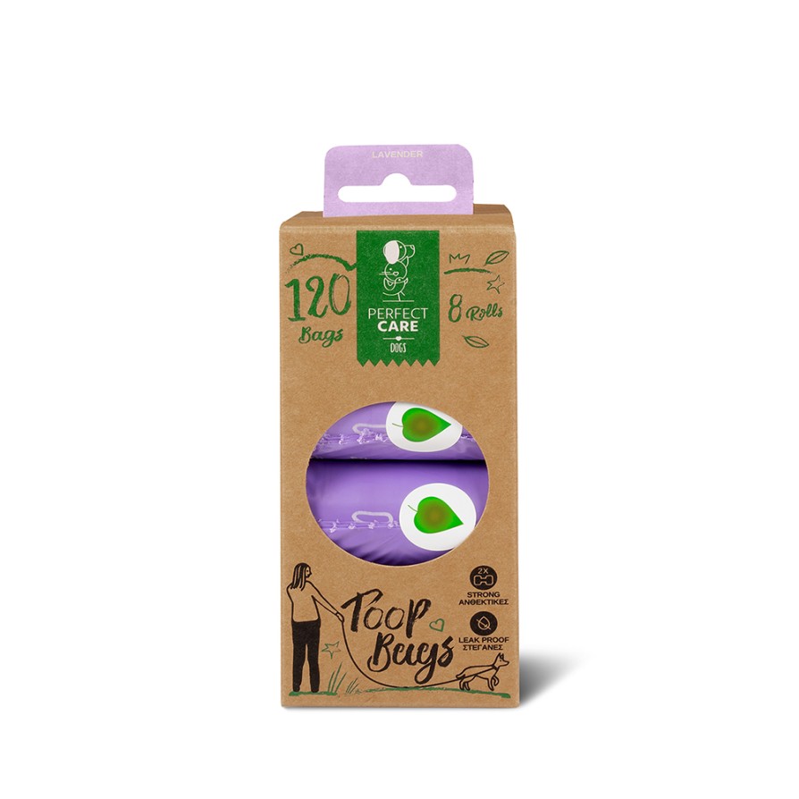 PERFECT CARE POOP BAGS ECO 8 ΡΟΛΑ ΛΕΒΑΝΤΑ PERFECT CARE