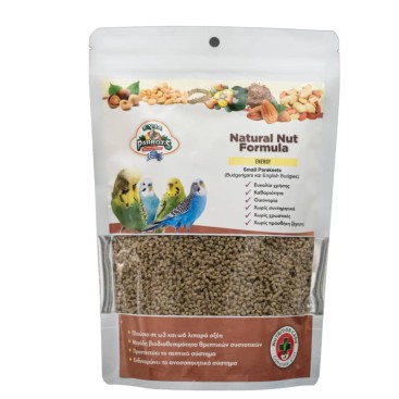 Small Natural Nuts Formula 500gr