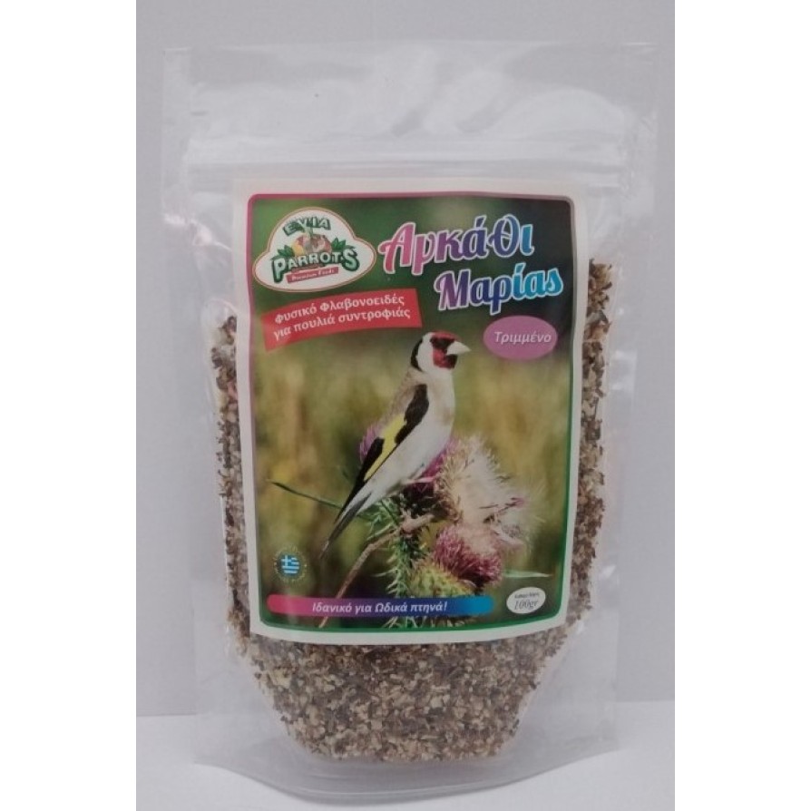 ΑΓΚΑΘΙ ΜΑΡΙΑΣ 500GR EVIA PARROTS