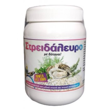ΣΤΡΕΙΔΑΛΕΥΡΟ 500GR