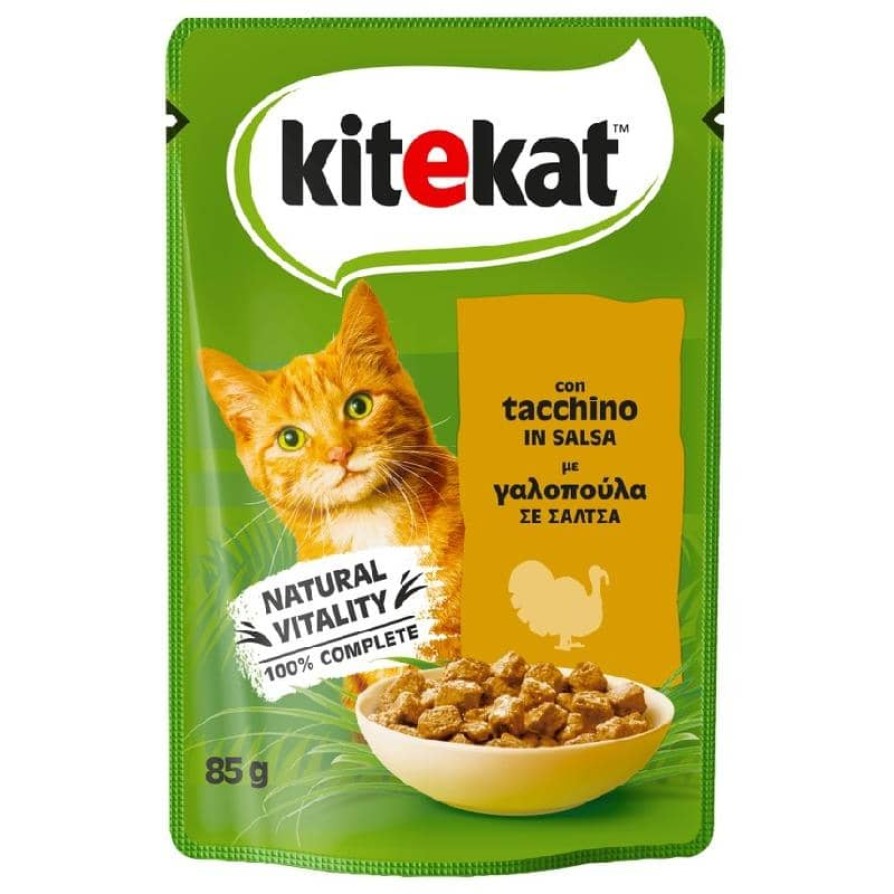 KITEKAT ΦΑΚ. ΓΑΛΟΠΟΥΛΑ ΣΕ ΣΑΛΤΣΑ 85GR ΚΙΤΕΚΑΤ
