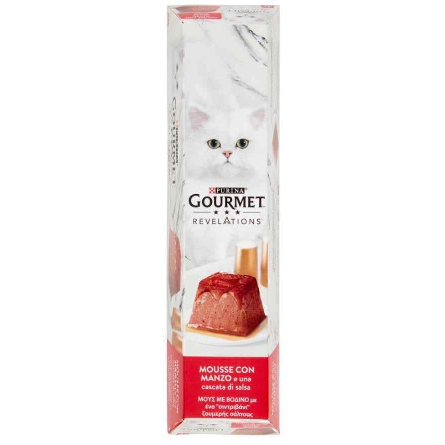 GOURMET REVELATIONS Μους Βοδινό 57g GOURMET