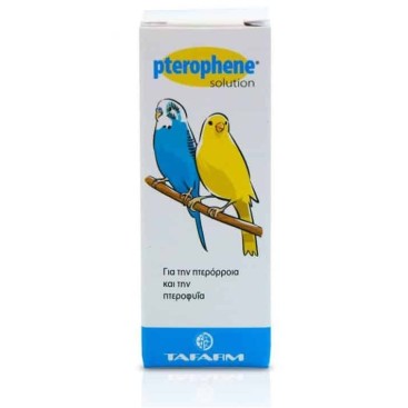 PTEROPHENE Solution για Ωδικά Πτηνα 15ml