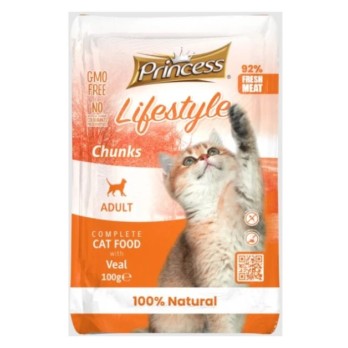 PRINCESS LIFESTYLE Κομματάκια σε σάλτσα με Μοσχάρι 100gr