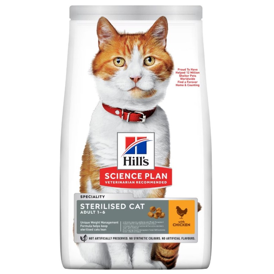 HILL'S SP Adult Sterilised Cat Chicken 2Kg+1Kg Δώρο HILL S