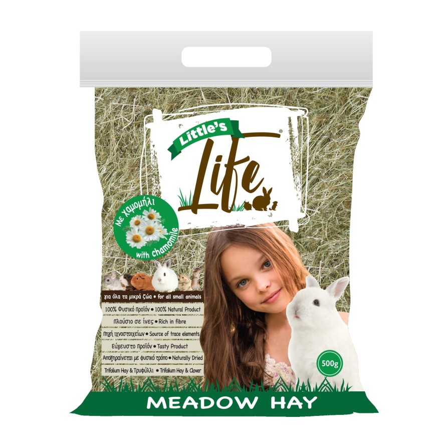 ΤΡΙΦΥΛΛΙ Α' ΠΟΙΟΤΗΤΑΣ 500GR ΜΕ ΧΑΜΟΜΗΛΙ LITTLE'S LIFE